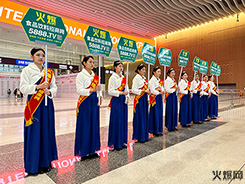 �𱬾W��Ů�����������2024��22��ȫ��߶�ʳƷչ�[����