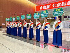 �x������ɾ�δ�����𱬶Y�x���������2024����ȫʳչ