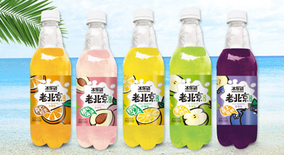 �����п���ʳƷ������޹�˾