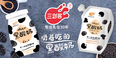 ����������ʳƷ�Ƽ����޹�˾