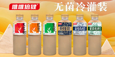 �V�|�S������ʳƷ���޹�˾