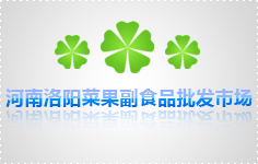 ������ꖲ˹���ʳƷ���l(f��)�Ј�