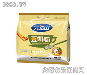 ���̷ۺ��F�\(��)