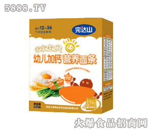 �ҼҌ�ؐ�׃����}�I�B(y��ng)��l