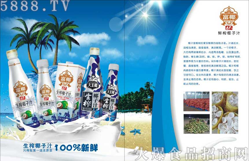 ���̼���