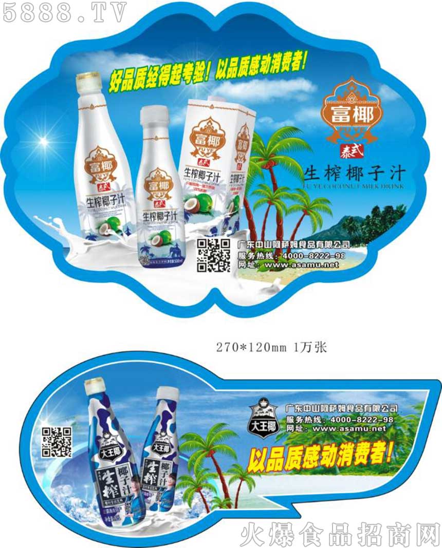 ���̼���