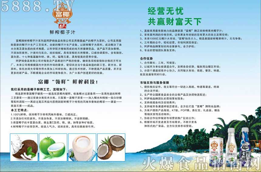 ���̼���