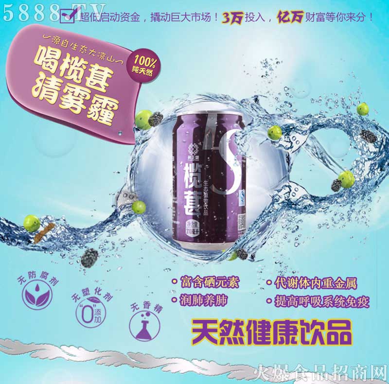 ���ؼ�������_(d��)01