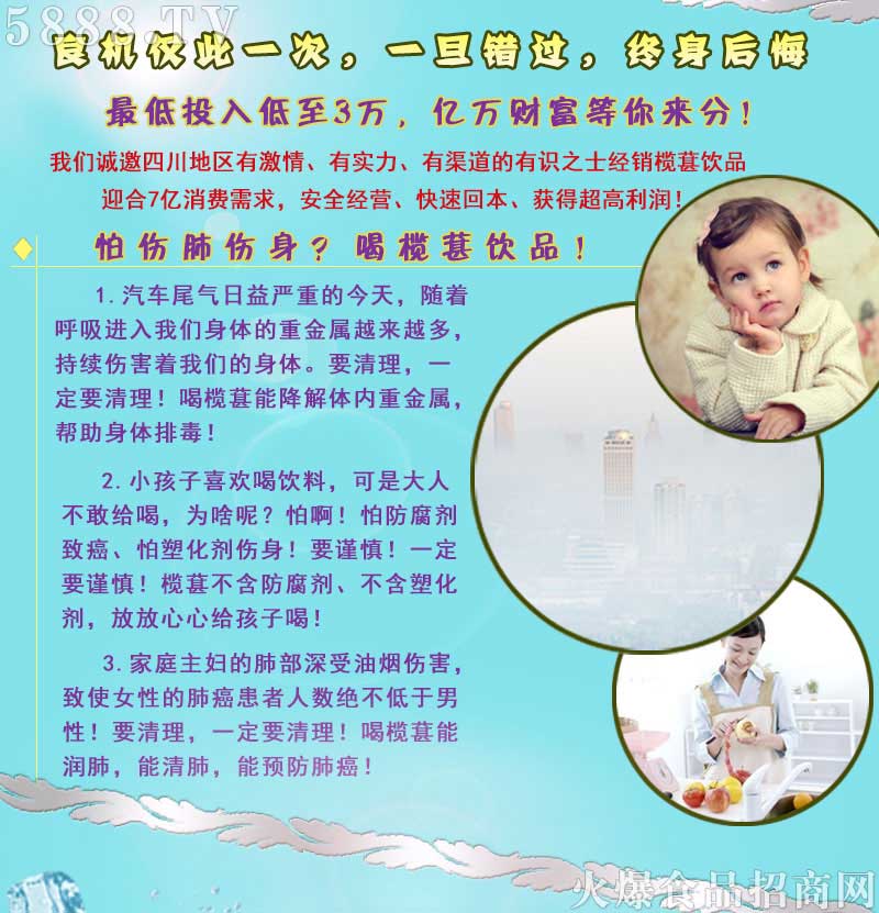 ���ؼ�������_(d��)02