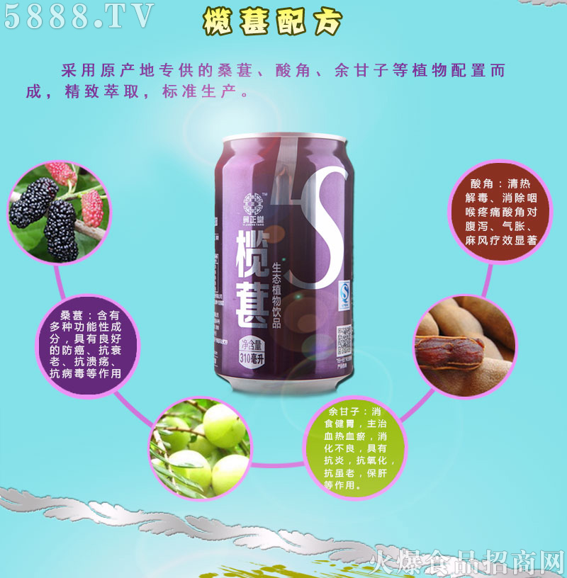 ���ؼ�������_(d��)04