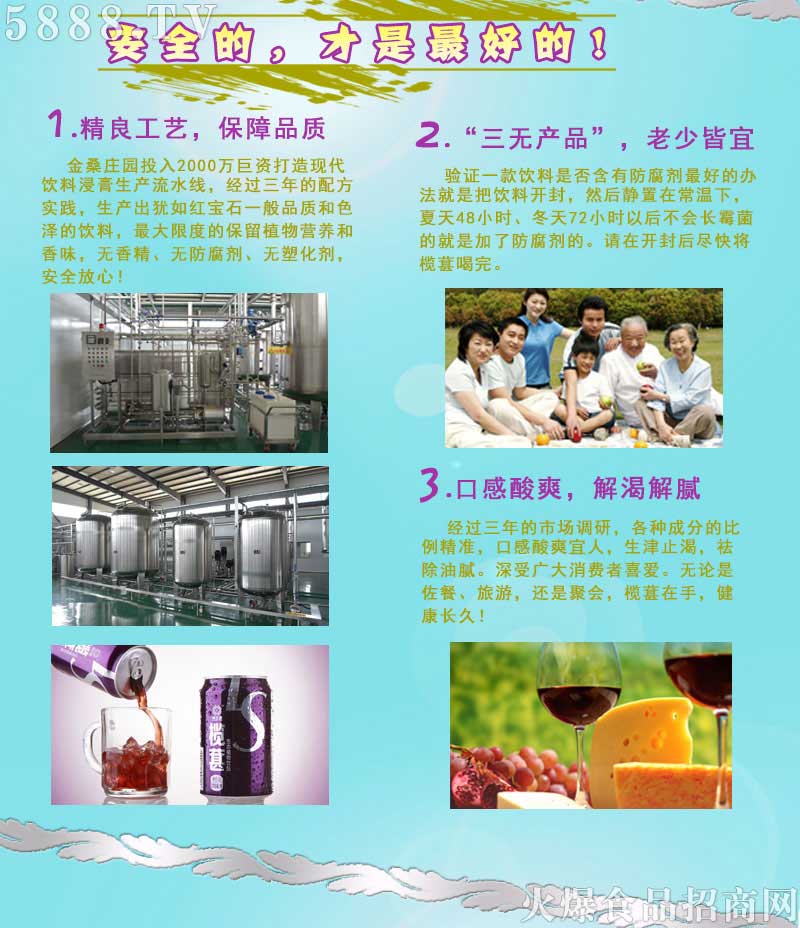 ���ؼ�������_(d��)05