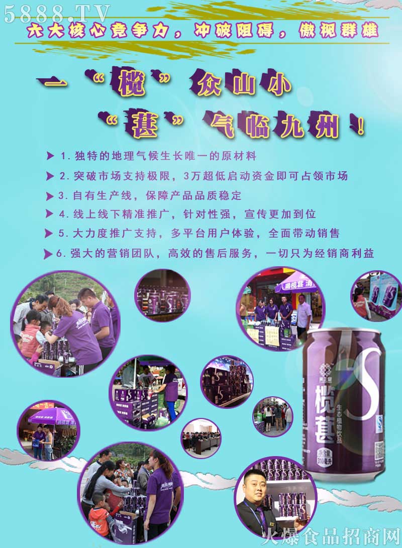 ���ؼ�������_(d��)07