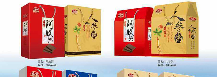 ɽ�|����ʳƷ���޹�˾