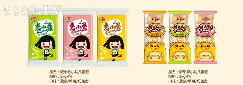 ɽ�|����ʳƷ���޹�˾