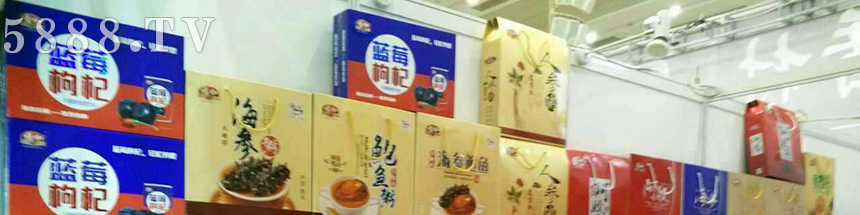 ɽ�|����ʳƷ���޹�˾