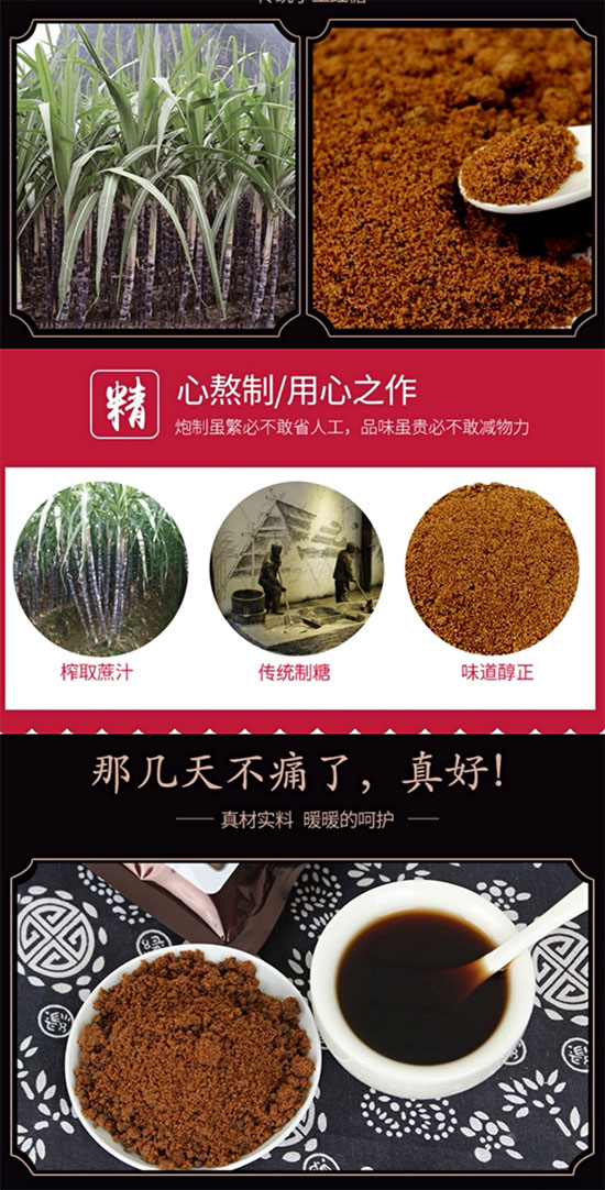 δ��(bi��o)�}-1