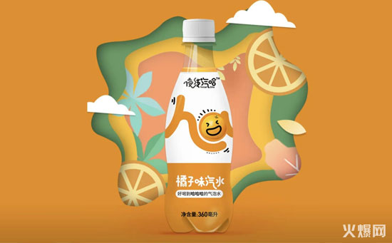 白-火爆網(wǎng)水印-550-3412 白-火爆網(wǎng)水印-550-3412