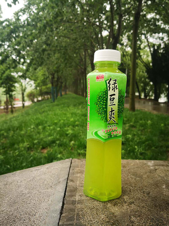 愛雨綠豆爽2 愛雨綠豆爽2