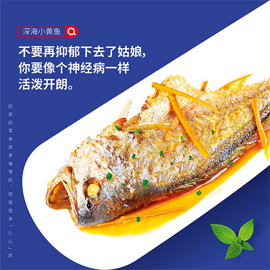 ����ʳ���С�S�~(y��)1