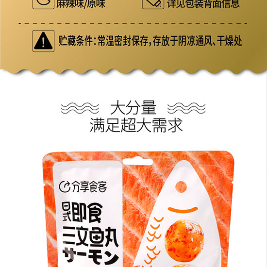 ����ʳ�ͼ�ʳ�����~��_05