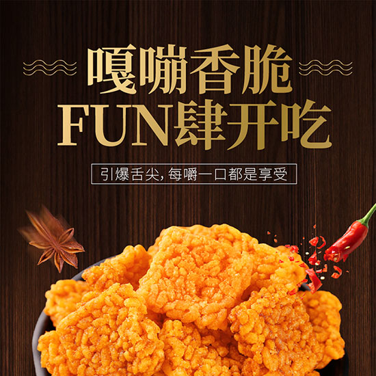 ����ʳ��Ŵ��偰�_01