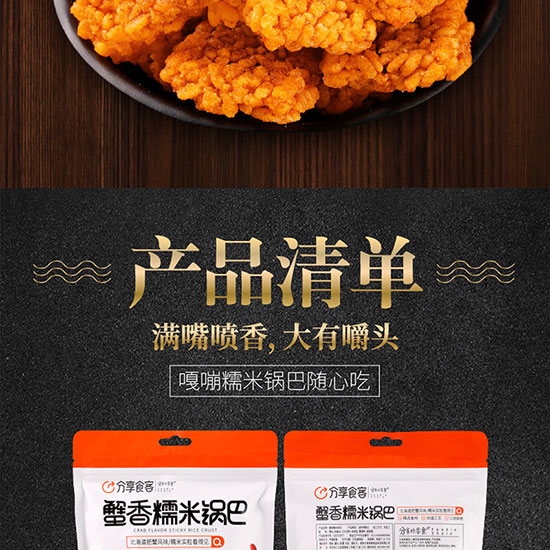 ����ʳ��Ŵ��偰�_02