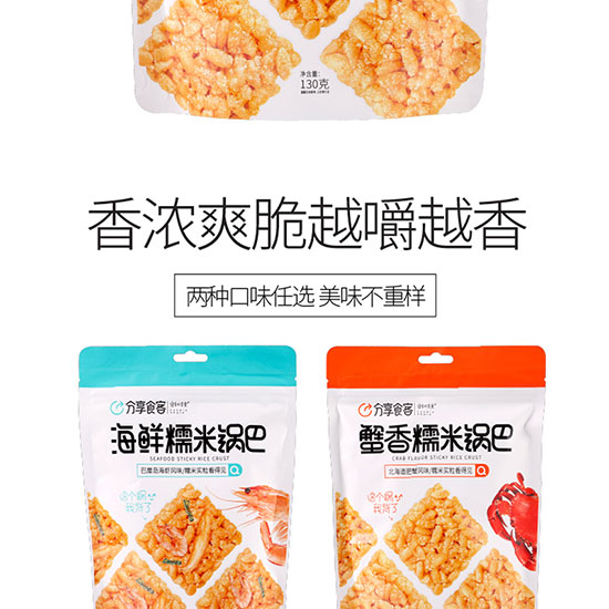 ����ʳ��Ŵ��偰�_06