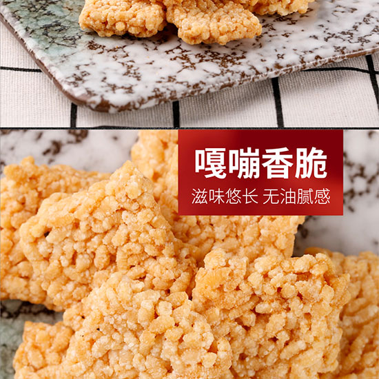 ����ʳ��Ŵ��偰�_10