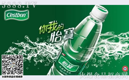 重提“多元化” 重提“多元化”