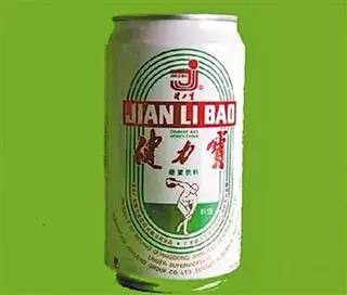 微信圖片_20200527183546 微信圖片_20200527183546