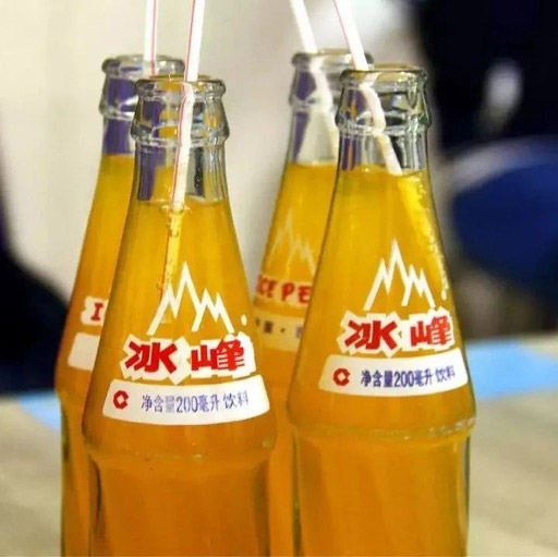 微信圖片_20200527183554 微信圖片_20200527183554