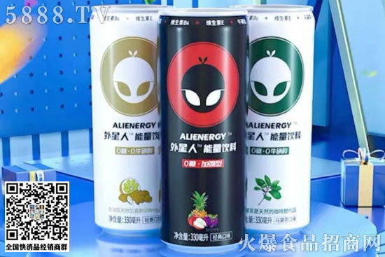 入局能量飲料 入局能量飲料