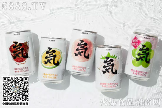 元気森林推mini罐氣泡水 元気森林推mini罐氣泡水