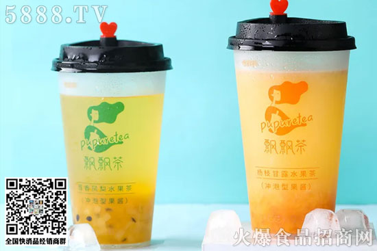 冷熱雙泡,香飄飄水果茶上市 冷熱雙泡,香飄飄水果茶上市