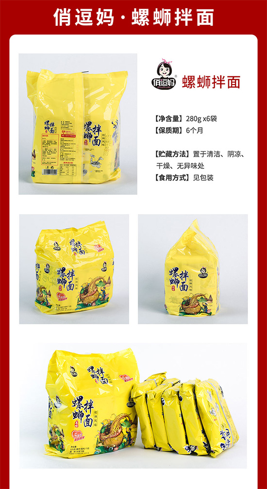 δ��(bi��o)�}-2