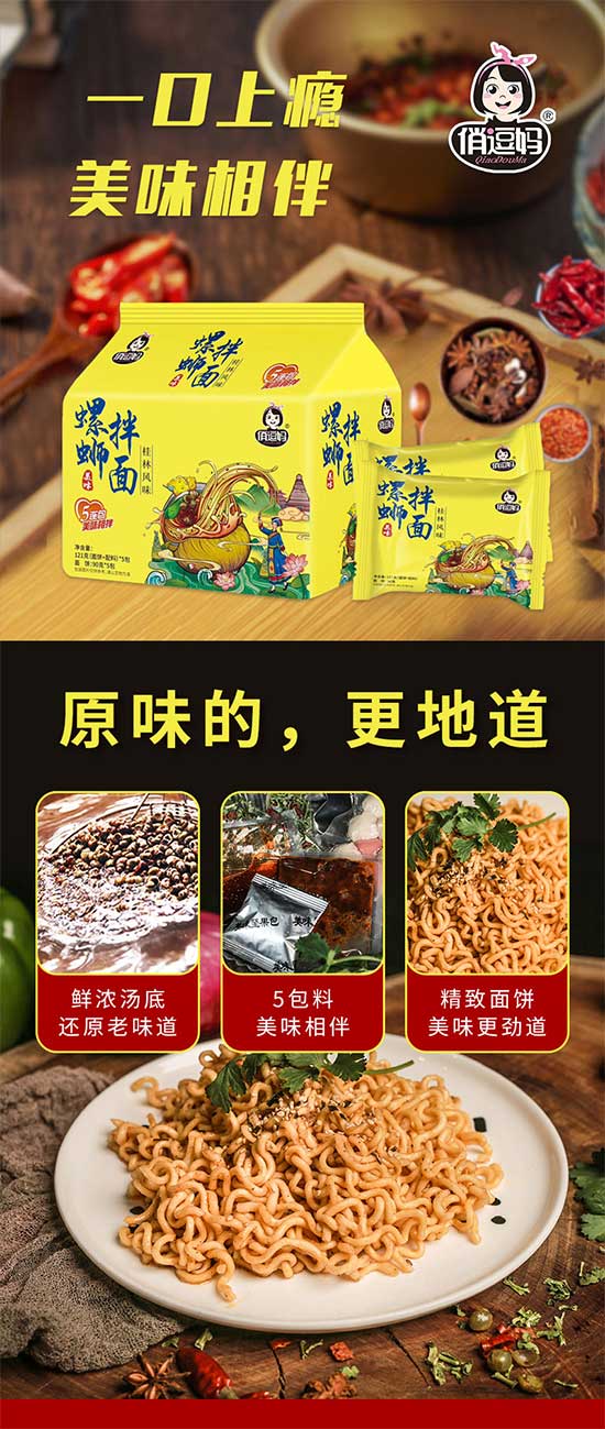 δ��(bi��o)�}-1