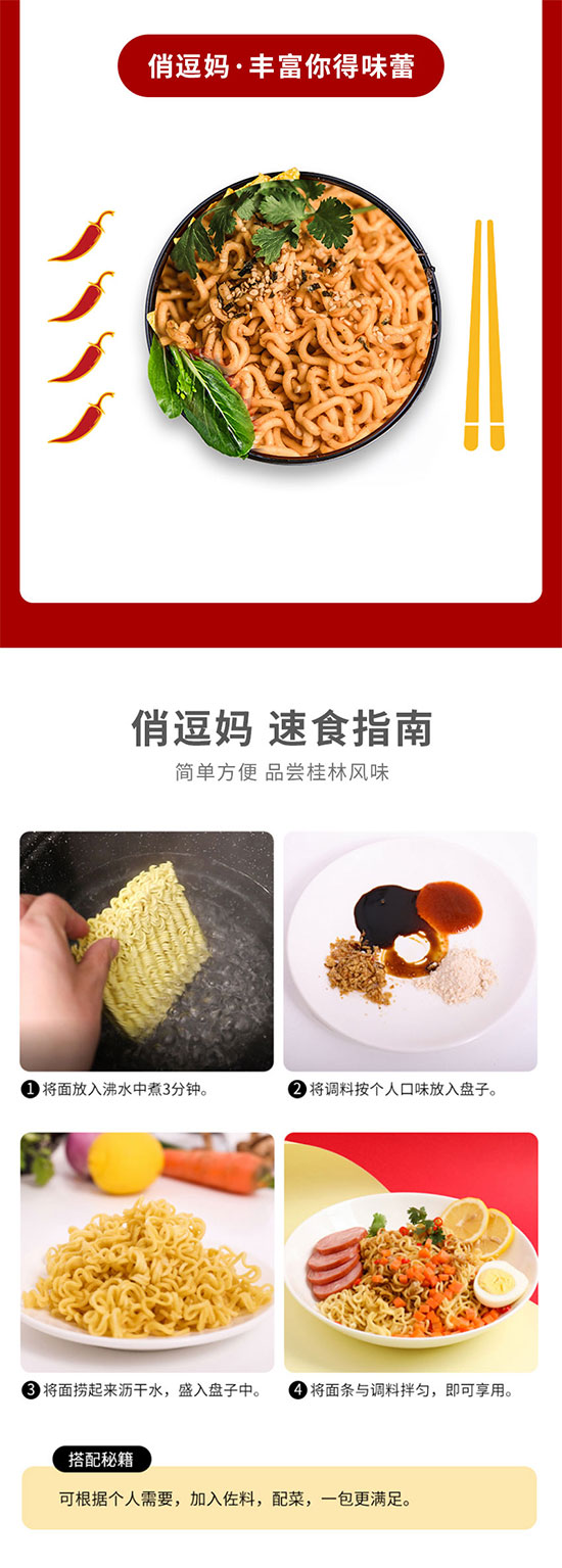 δ��(bi��o)�}-3