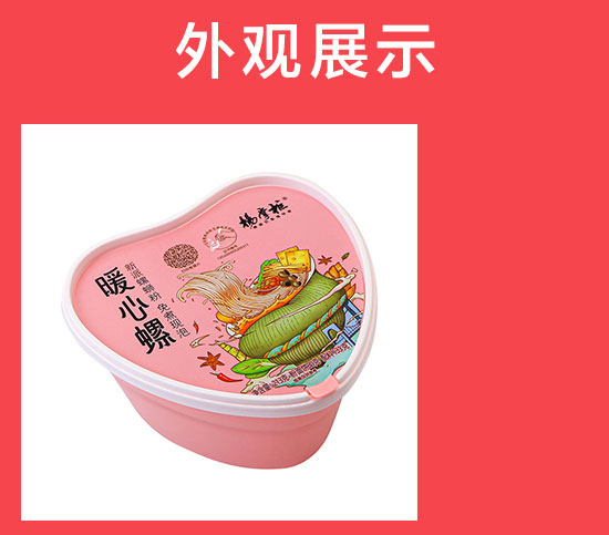 ���ƹ���·�����^