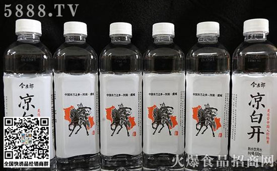 �����ɛ����_