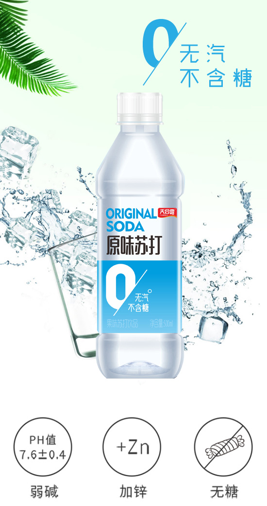 ���¶ԭζ�K��ˮ