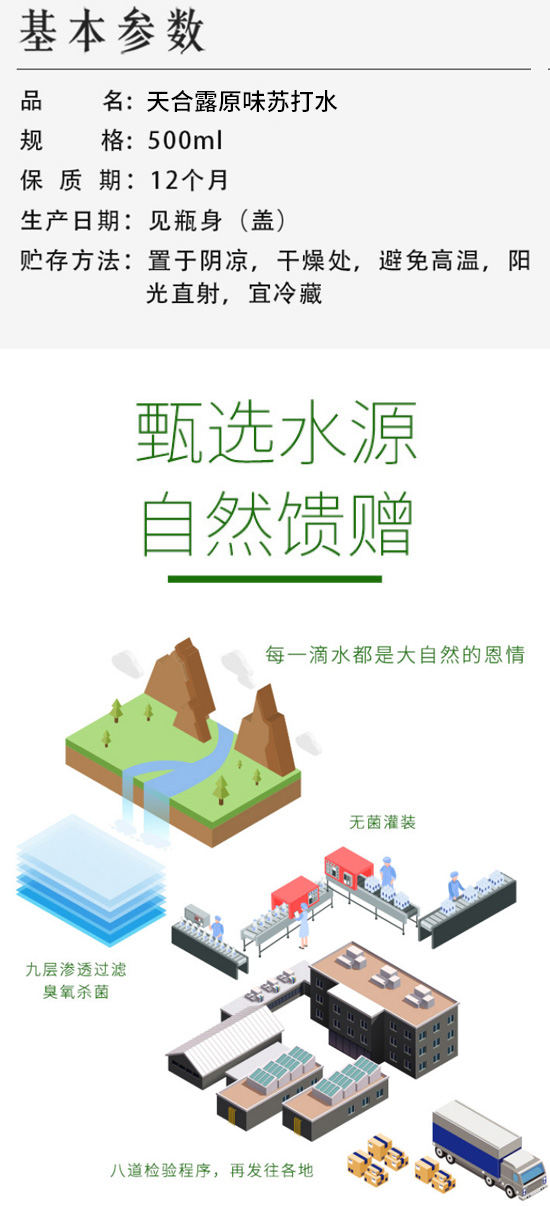 ���¶ԭζ�K��ˮ