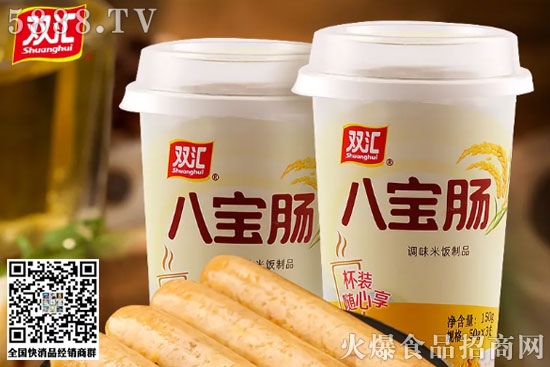 �ˌ��c��ʳ��