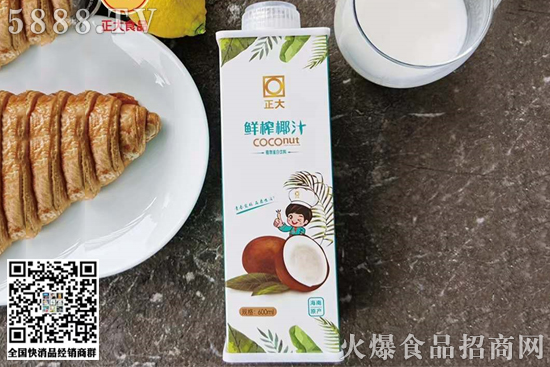 2020-��ˮӡ-550-367