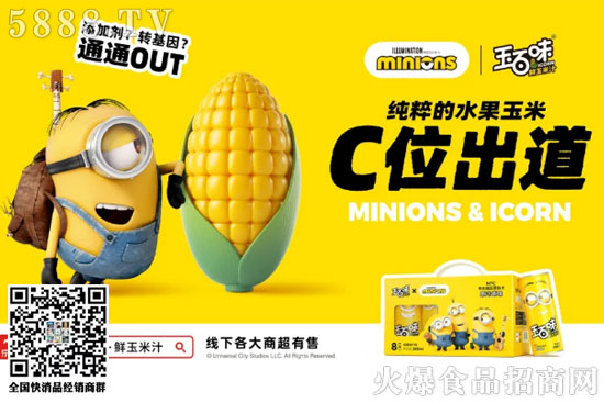 ����֭�������1