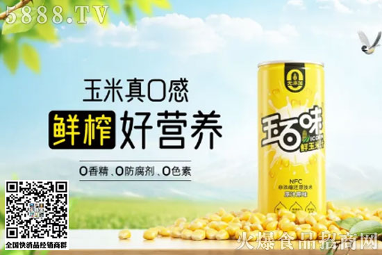 ����֭�������2