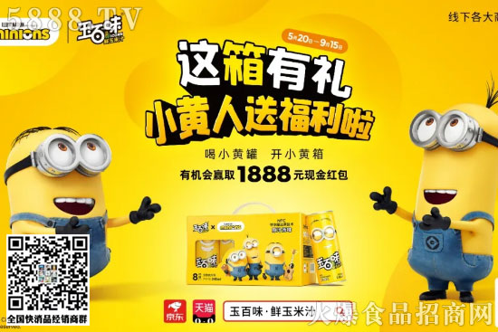 ����֭�������3