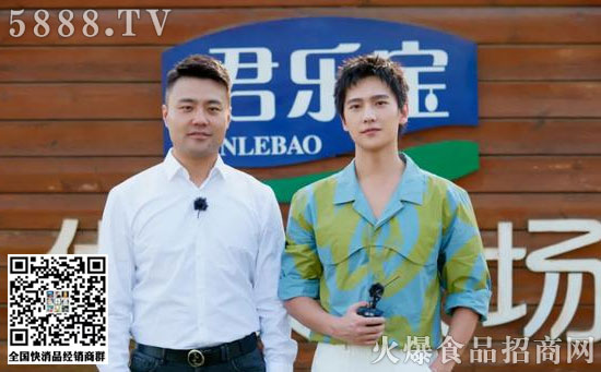 ��������ȫ�´����˗�����һ��