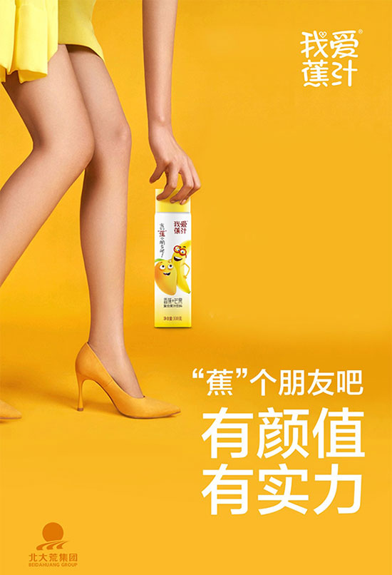 �Ґ۽�֭��(f��)�Ϲ�֭