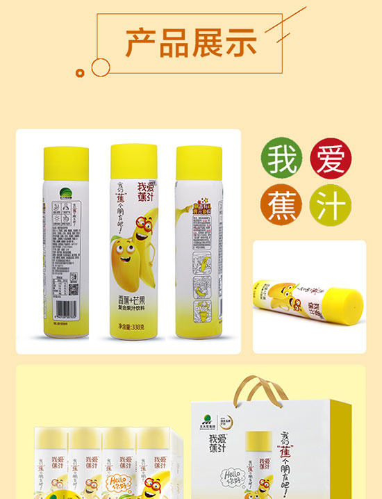 �Ґ۽�֭��(f��)�Ϲ�֭