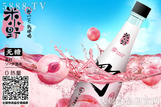 ��СҰ����ˮ1